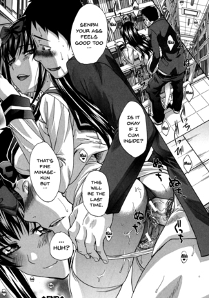 Houkago no Kanojo wa Neburarete Naku. | My Girlfriend is Making Lewd Sounds After School Ch. 1-9 Page #99