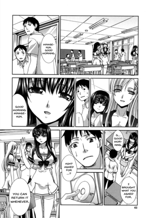 Houkago no Kanojo wa Neburarete Naku. | My Girlfriend is Making Lewd Sounds After School Ch. 1-9 - Page 61
