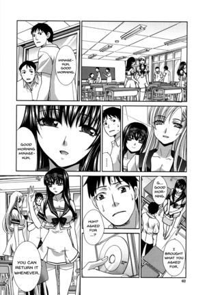 Houkago no Kanojo wa Neburarete Naku. | My Girlfriend is Making Lewd Sounds After School Ch. 1-9 Page #61