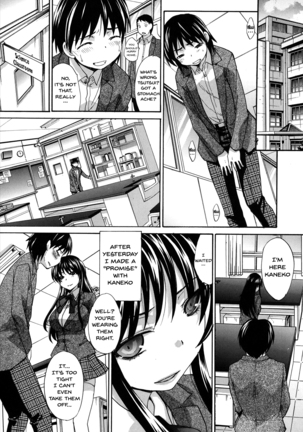 Houkago no Kanojo wa Neburarete Naku. | My Girlfriend is Making Lewd Sounds After School Ch. 1-9 Page #200