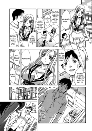 Houkago no Kanojo wa Neburarete Naku. | My Girlfriend is Making Lewd Sounds After School Ch. 1-9 Page #38