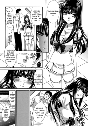 Houkago no Kanojo wa Neburarete Naku. | My Girlfriend is Making Lewd Sounds After School Ch. 1-9 - Page 39