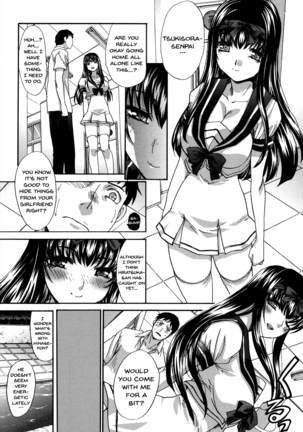Houkago no Kanojo wa Neburarete Naku. | My Girlfriend is Making Lewd Sounds After School Ch. 1-9 Page #39
