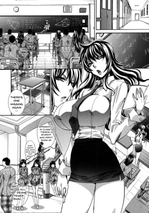 Houkago no Kanojo wa Neburarete Naku. | My Girlfriend is Making Lewd Sounds After School Ch. 1-9 Page #151