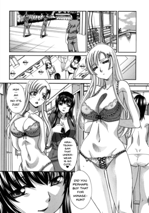 Houkago no Kanojo wa Neburarete Naku. | My Girlfriend is Making Lewd Sounds After School Ch. 1-9 Page #59
