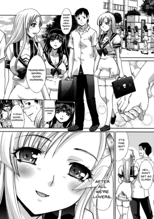Houkago no Kanojo wa Neburarete Naku. | My Girlfriend is Making Lewd Sounds After School Ch. 1-9 Page #36