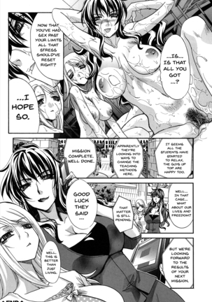 Houkago no Kanojo wa Neburarete Naku. | My Girlfriend is Making Lewd Sounds After School Ch. 1-9 Page #196