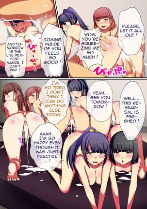 Producer no Meirei wa Zettai! Idol Otaku no Ore ga Joushiki Henkan Appli de Idol Haramase Harem! | Producer's Orders are Absolute! - Page 20