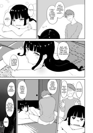 Kurosawa no Kyuujitsu | Kurosawa's Day Off - Page 61