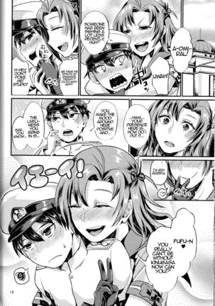 NON STOP! Kinugasa-san   {Hennojin} - Page 19