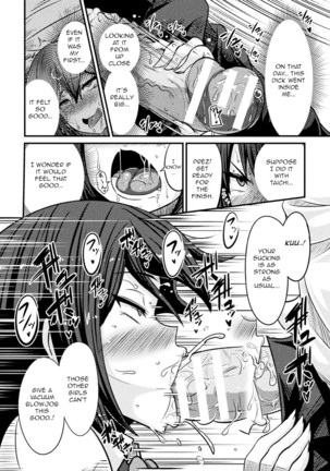 Bitch no Susume ~Mesu ni Mezameru Seitokaichou~ Ch. 2