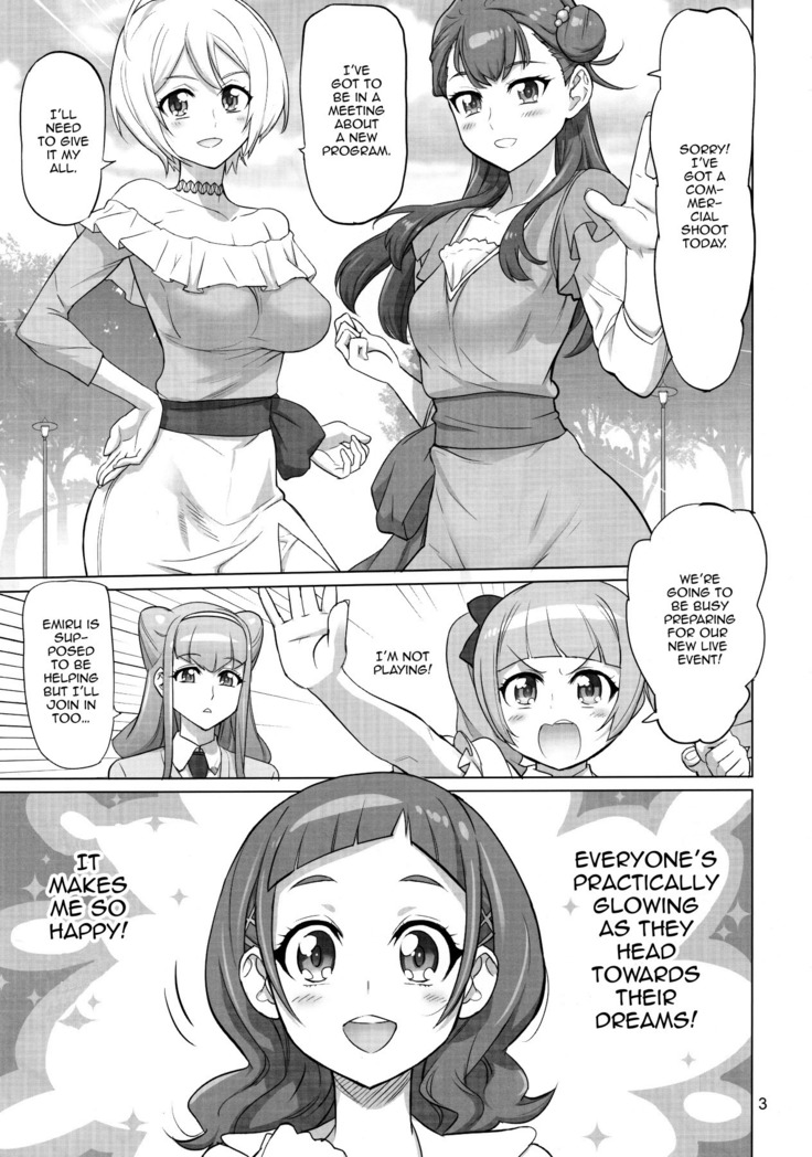 Inazuma Milking