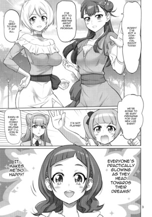 Inazuma Milking - Page 2