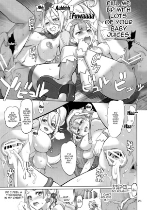Inazuma Milking - Page 22