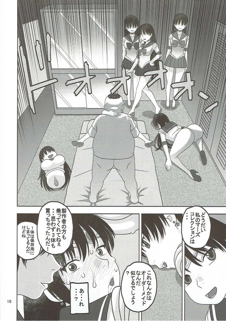 Sailor Mars ga Hitomebore Shita Oji-san to Seikou