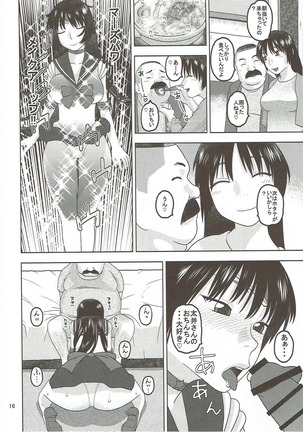 Sailor Mars ga Hitomebore Shita Oji-san to Seikou Page #15