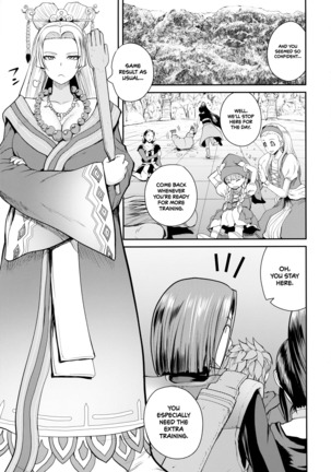 Ane-san Nyoubou | An Older Wife - Page 2