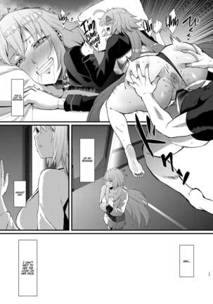 FDO Fate/Dosukebe Order VOL.B Page #19