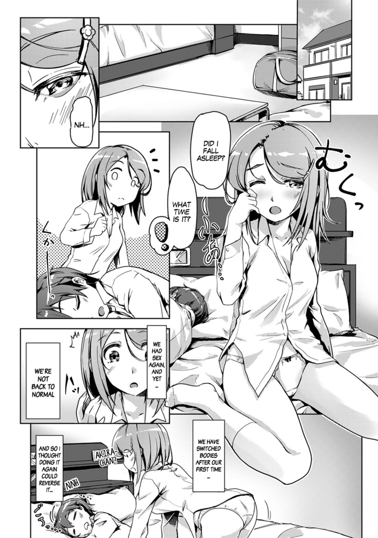 We Switched our Bodies After Having Sex Ch. 3