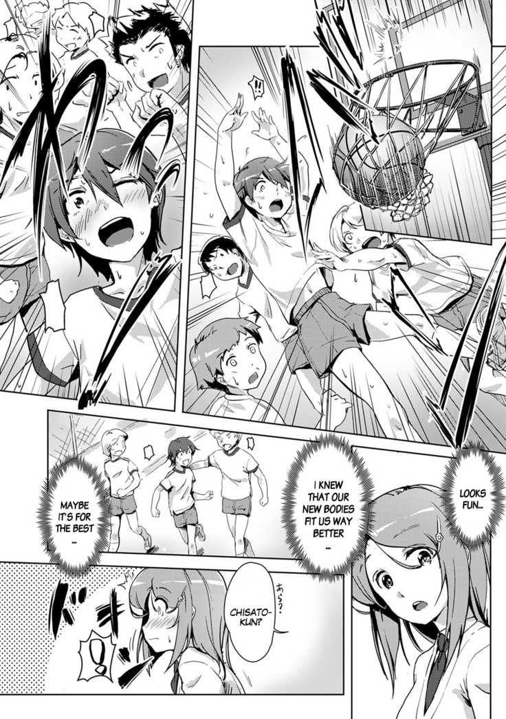 We Switched our Bodies After Having Sex Ch. 3