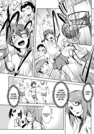 We Switched our Bodies After Having Sex Ch. 3 Page #5