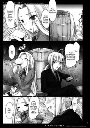 Master to Issho - Page 5