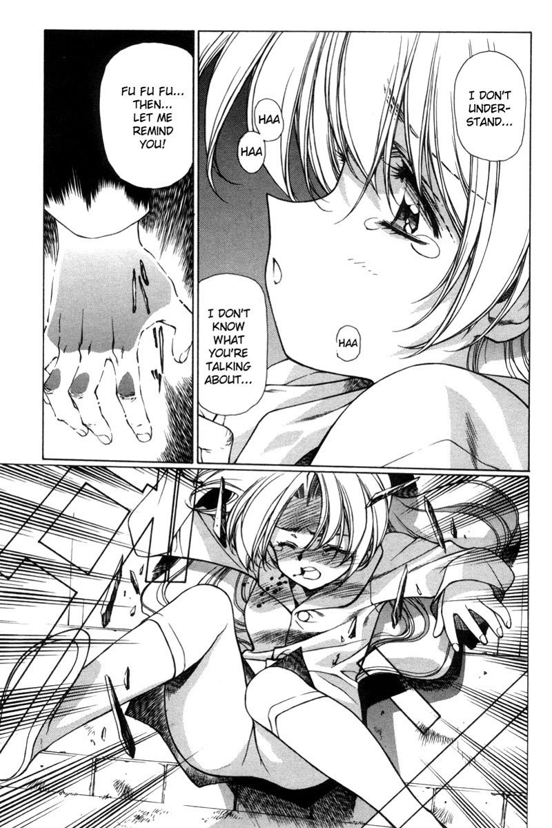 Eidron Shadow - Hentai Manga, Doujins, XXX & Anime Porn