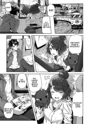 Image 7831256
