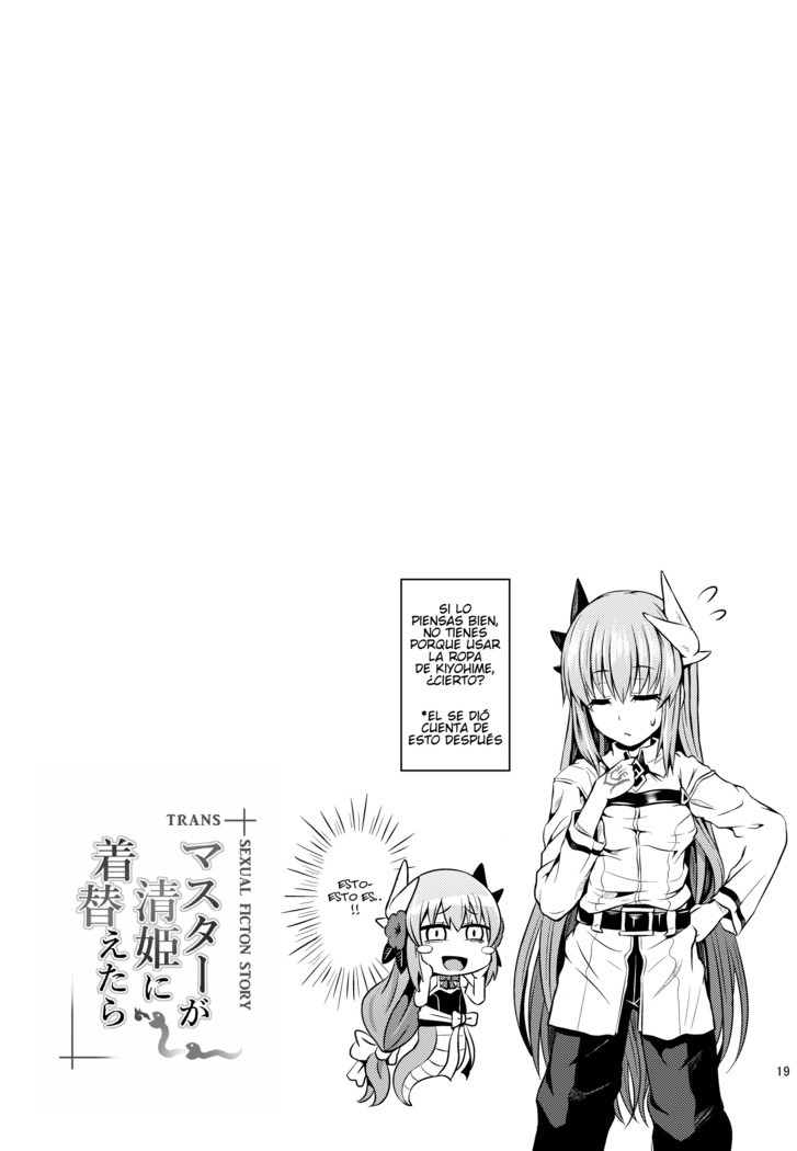 Master ga Kiyohime ni Kigaetara