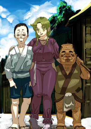 Yaechamploo triple pack Page #41