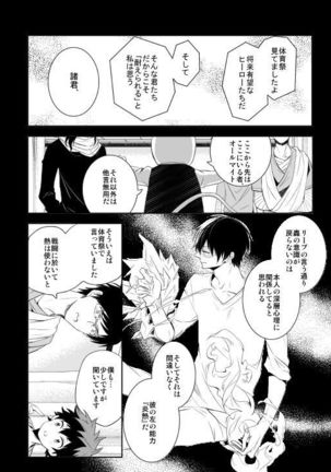 Image 3474872