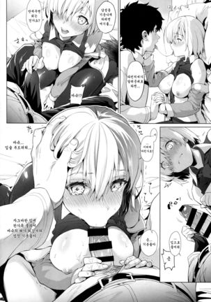 Image 4856834