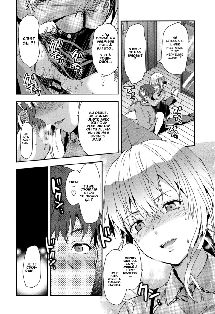 Ane Kyun! ~My Sweet Sweet Elder Sister~