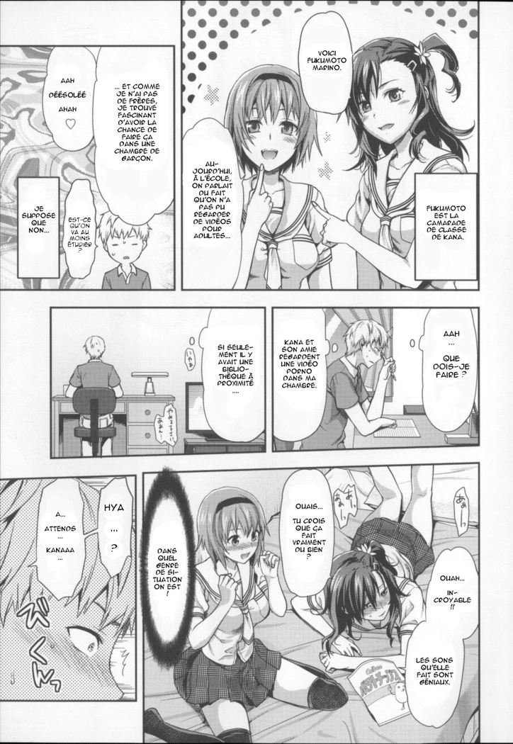 Ane Kyun! ~My Sweet Sweet Elder Sister~