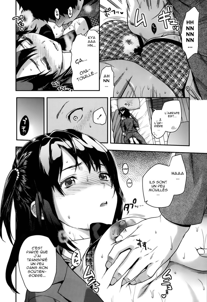 Ane Kyun! ~My Sweet Sweet Elder Sister~