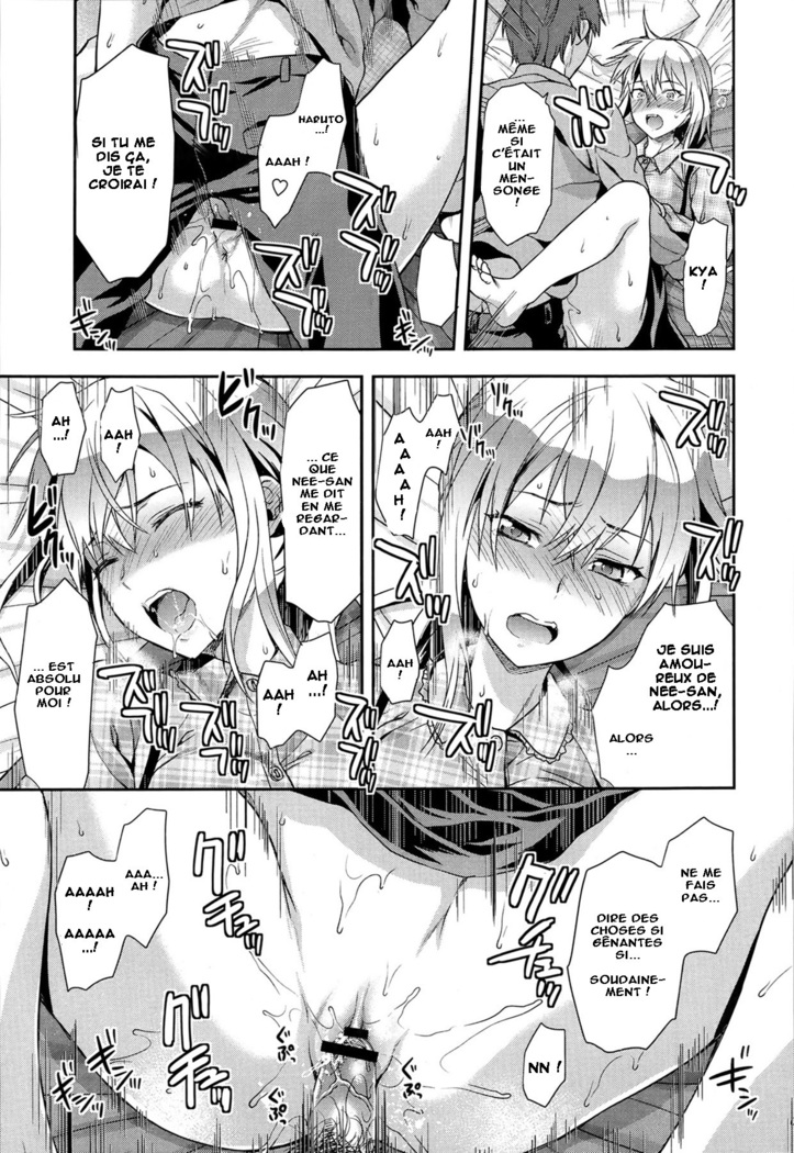 Ane Kyun! ~My Sweet Sweet Elder Sister~