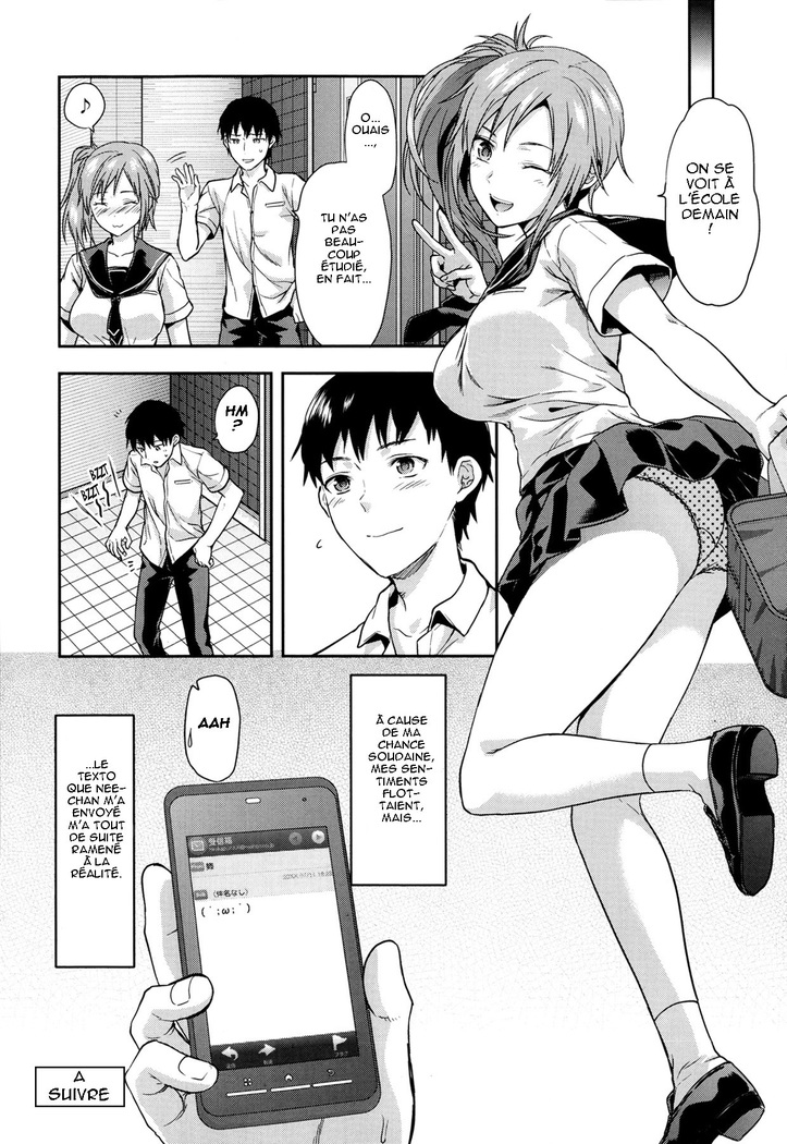 Ane Kyun! ~My Sweet Sweet Elder Sister~