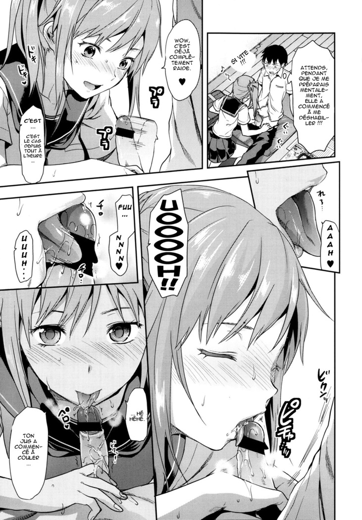 Ane Kyun! ~My Sweet Sweet Elder Sister~