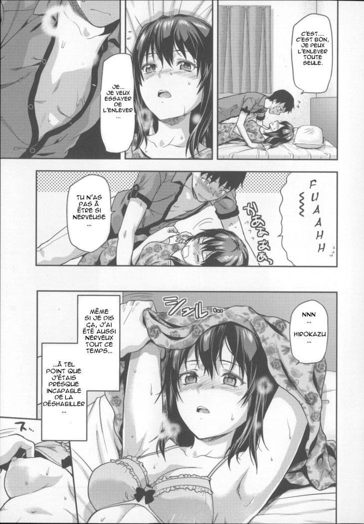 Ane Kyun! ~My Sweet Sweet Elder Sister~
