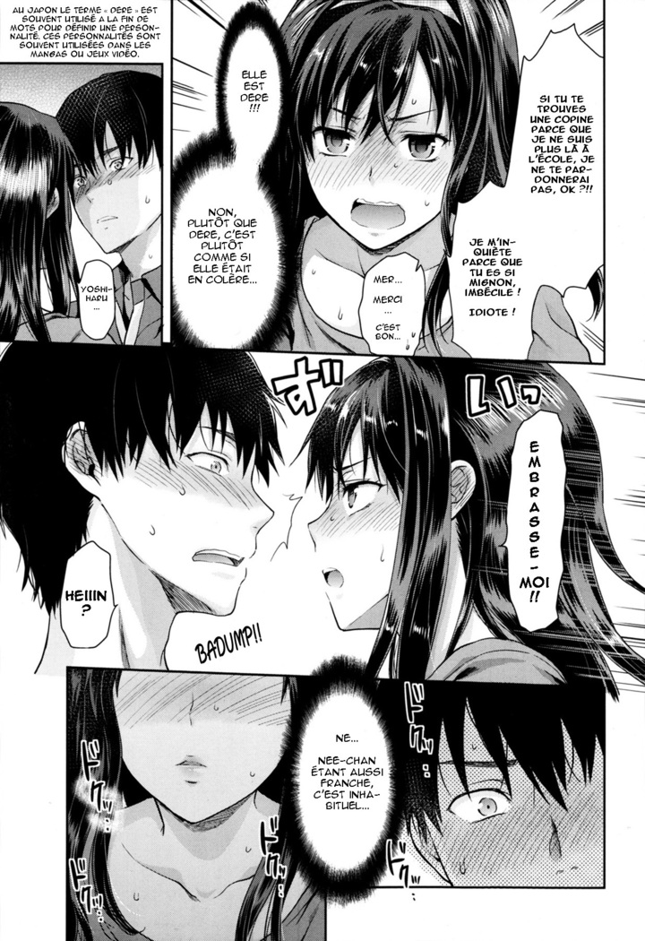 Ane Kyun! ~My Sweet Sweet Elder Sister~