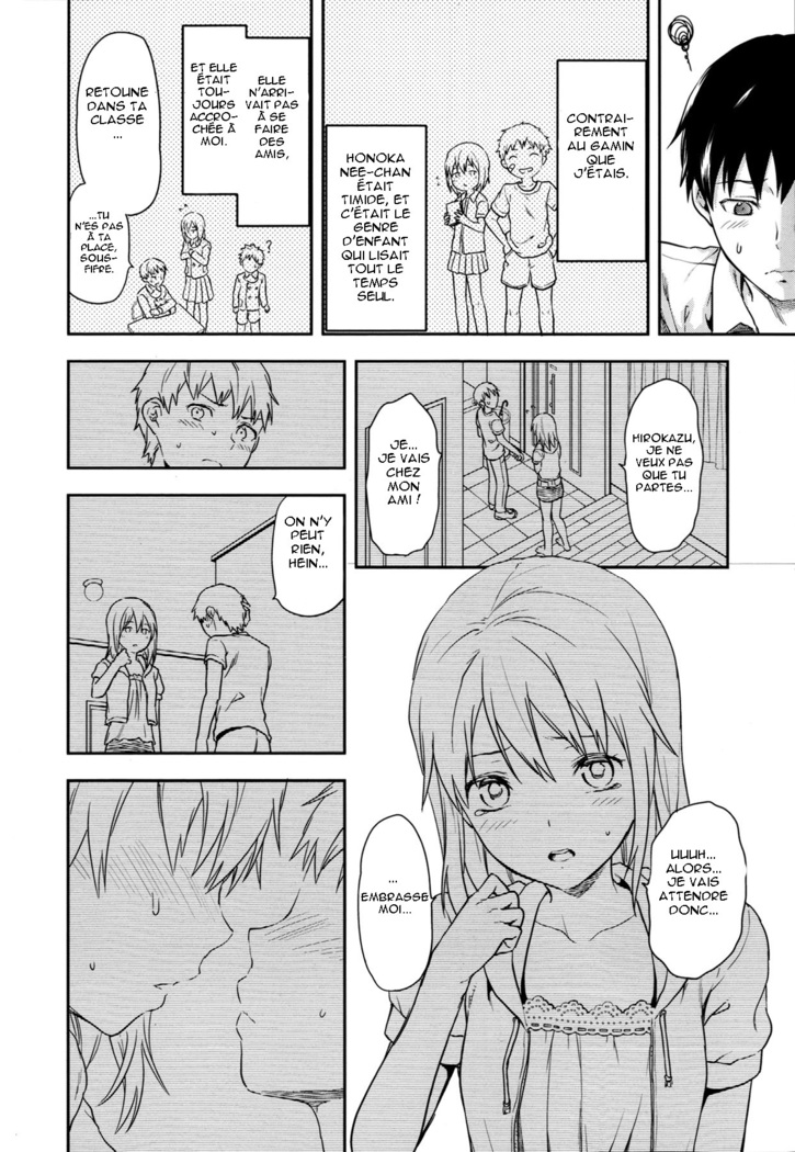 Ane Kyun! ~My Sweet Sweet Elder Sister~