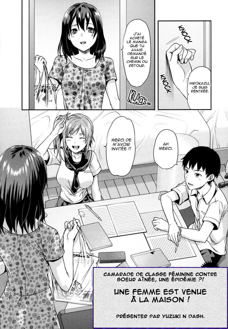 Ane Kyun! ~My Sweet Sweet Elder Sister~