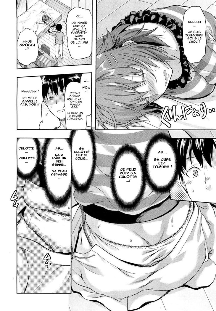Ane Kyun! ~My Sweet Sweet Elder Sister~