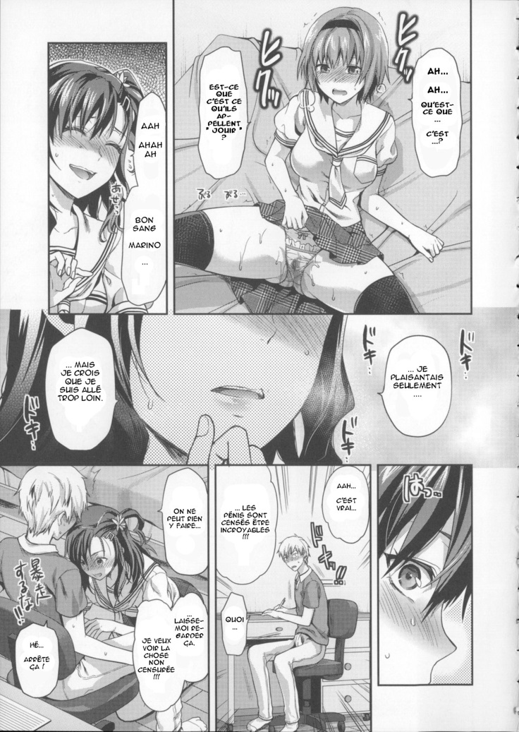 Ane Kyun! ~My Sweet Sweet Elder Sister~