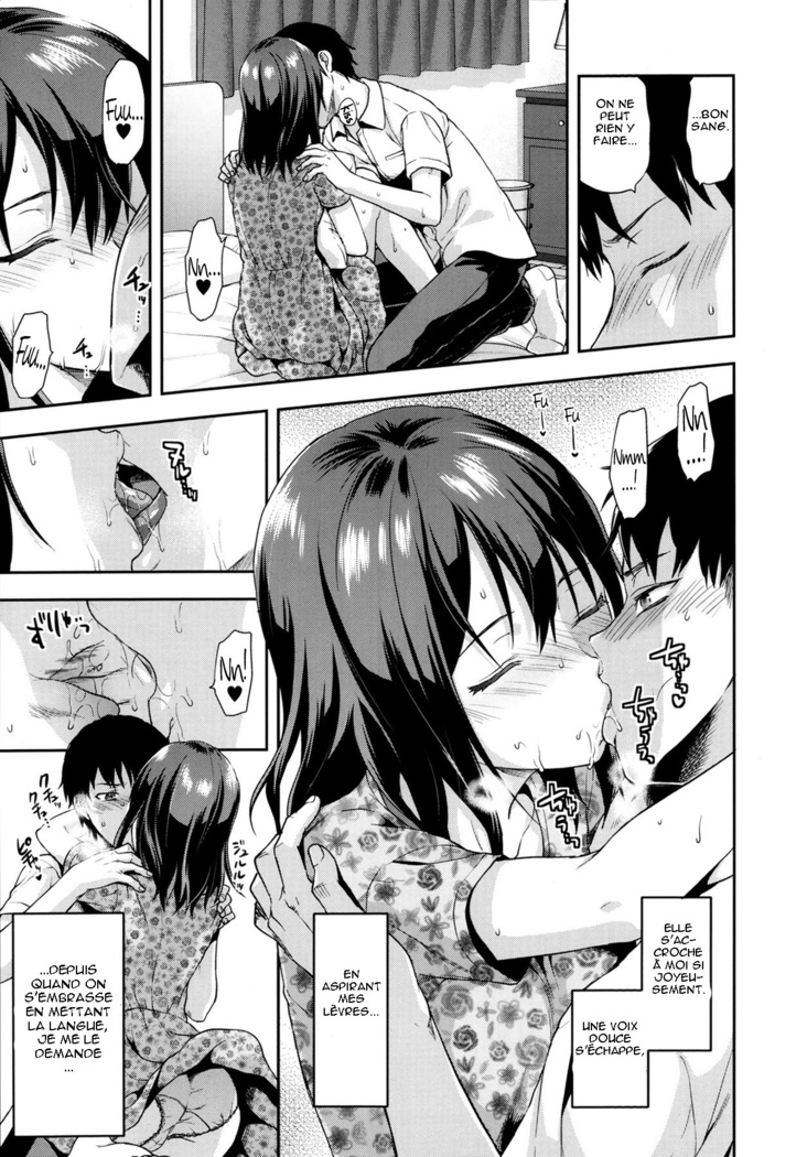 Ane Kyun! ~My Sweet Sweet Elder Sister~