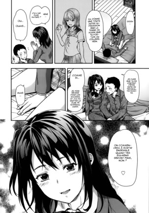 Ane Kyun! ~My Sweet Sweet Elder Sister~ Page #56