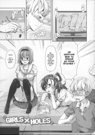 Ane Kyun! ~My Sweet Sweet Elder Sister~ Page #118