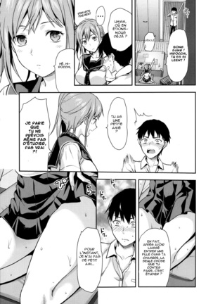 Ane Kyun! ~My Sweet Sweet Elder Sister~ Page #23