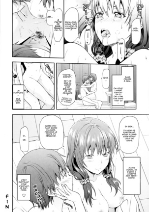 Ane Kyun! ~My Sweet Sweet Elder Sister~ Page #117