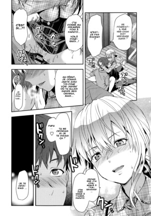 Ane Kyun! ~My Sweet Sweet Elder Sister~ Page #93